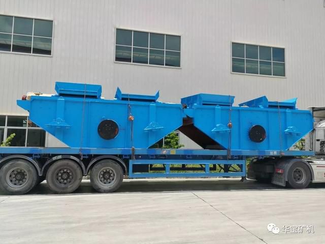 華寶礦機(jī)加急助力東方之珠香港泥砂石分選項(xiàng)目