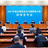 1289起！水利部開展全國非法采砂專項整治取得階段性成果