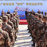 “獵砂”行動啟動，廣東海警專項打擊涉砂違法犯罪