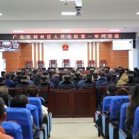 【為禍20年】以暴力手段爭(zhēng)奪砂石資源！22名涉黑團(tuán)伙被“一鍋端”