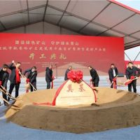 中標金額132.02億、年底建成！安徽980萬噸/年砂石項目全力推進