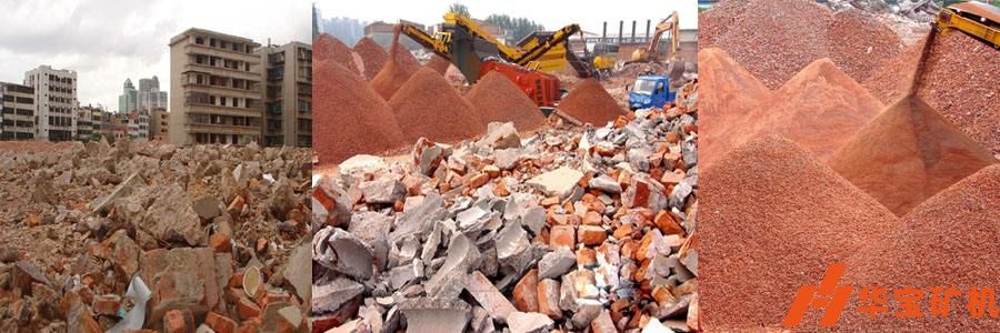 移動(dòng)式破碎機(jī) 移動(dòng)式破碎機(jī)