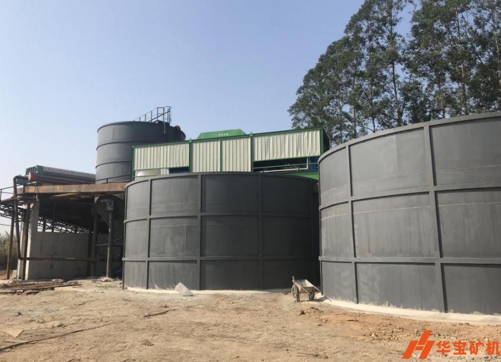 洗砂生產線廢水處理