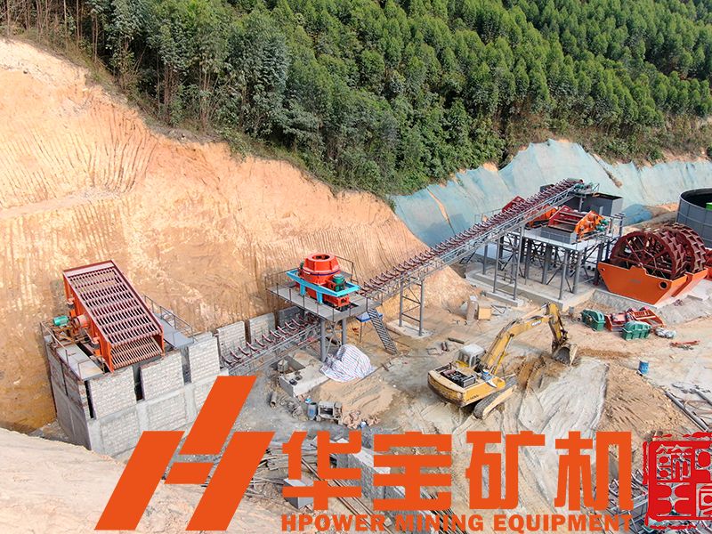 開辦砂石廠需要哪些手續(xù)詳細(xì)說(shuō)明 開辦砂石廠需要哪些手續(xù)詳細(xì)說(shuō)明